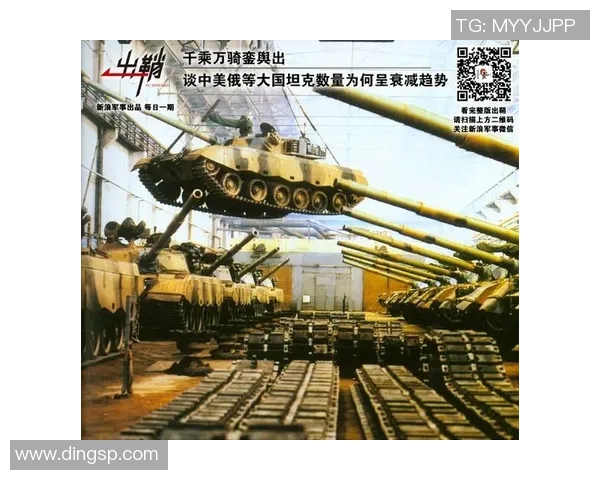 深圳乒乓球队阵地战体系的战术解析与实战应用探讨 深圳乒乓球队阵地战体系的战术解析与实战应用探讨