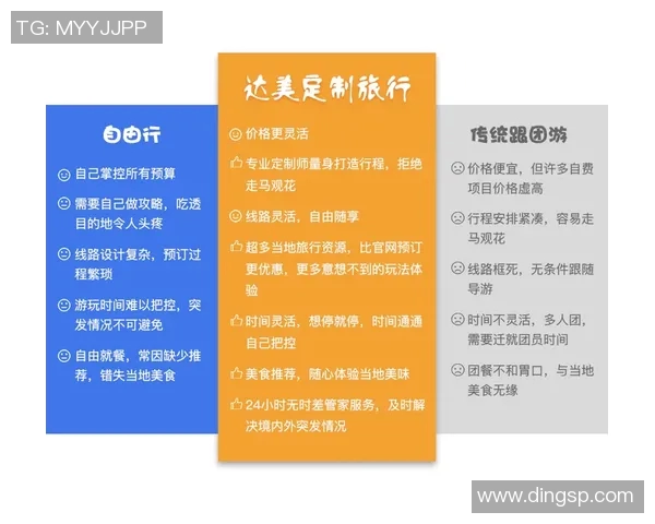 武汉羽毛球队整体压制革新探索与发展之路的深度剖析与展望