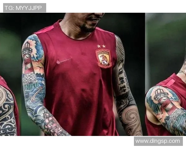 中超足球明星纹身背后的故事与意义探索