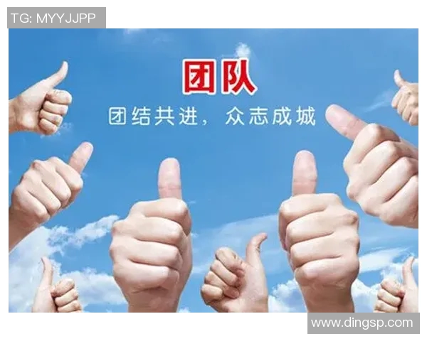 北京乒乓球队的团队协作精神与成功之道探讨