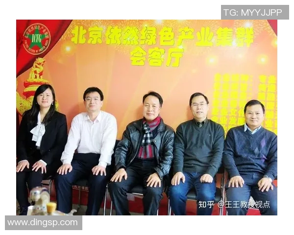 南京排球队与重庆排球队赛后复盘分析意识与战术的深度探讨 南京排球队与重庆排球队赛后复盘分析意识与战术的深度探讨