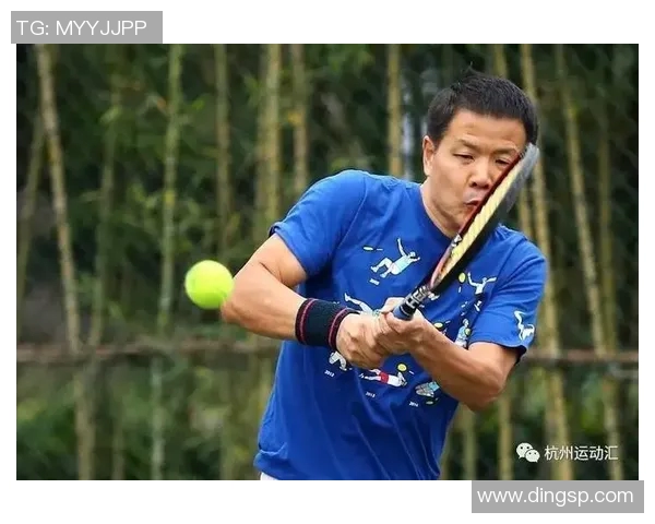 对话李军：谈网球生涯