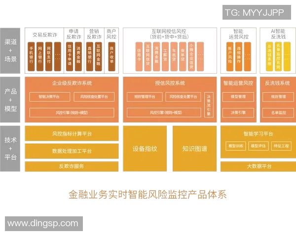 深圳篮球队技术分析：从战术布局到球员配合的全景解读