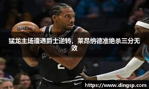 完美体育登录入口