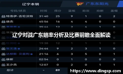 完美体育官网