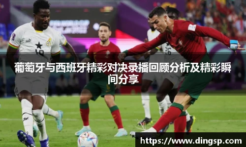 完美体育官网