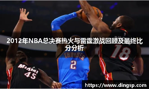 完美体育登录入口
