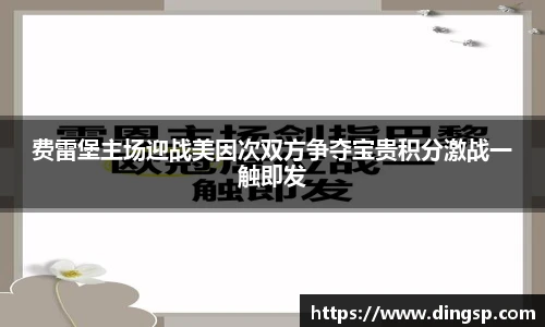 完美体育登录入口