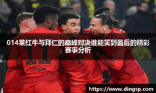 完美体育官网