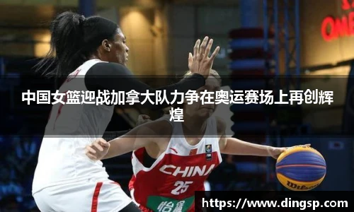 完美体育登录入口