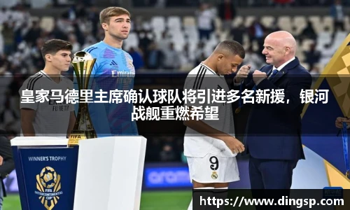 完美体育官网