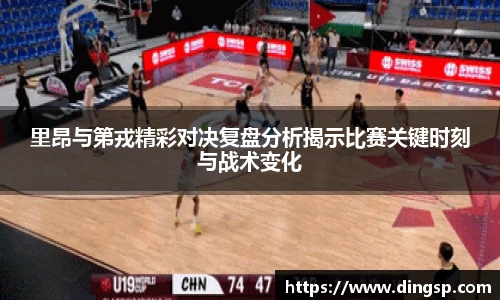 完美体育官网