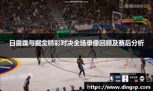 完美体育登录入口