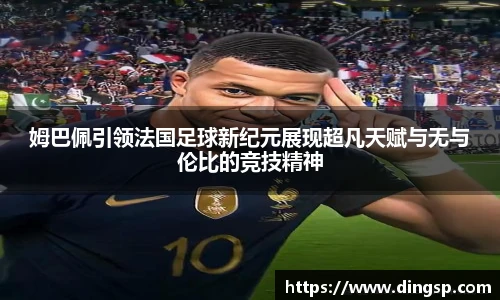 完美体育登录入口