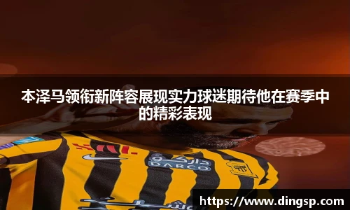 完美体育官网