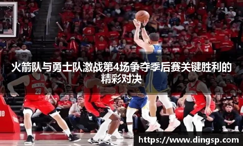 完美体育登录入口