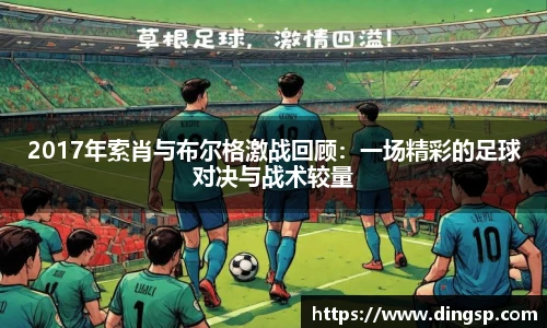 完美体育官网