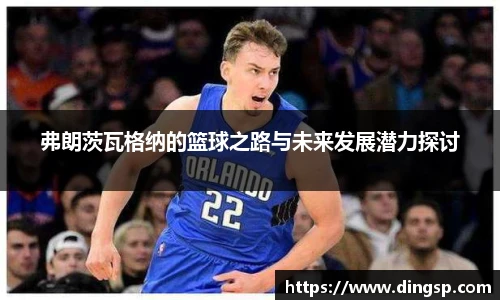 完美体育官网