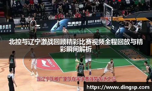 完美体育登录入口