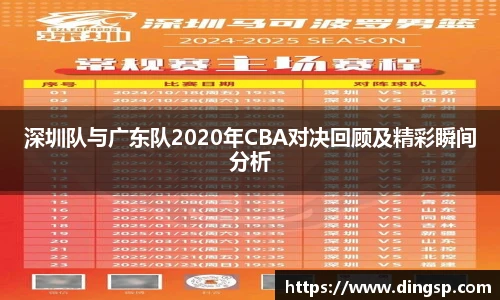 完美体育官网