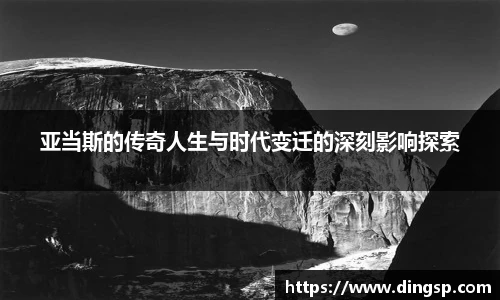 完美体育app