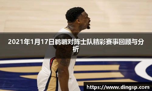 完美体育官网