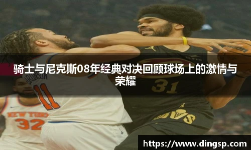 完美体育官网