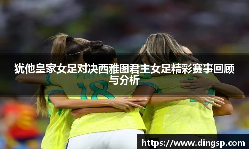 完美体育官网