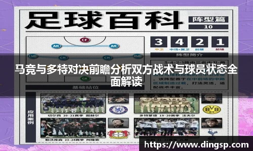完美体育官网
