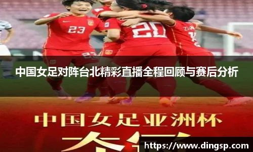 完美体育官网