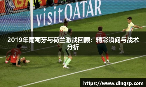 完美体育登录入口