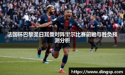 完美体育官网
