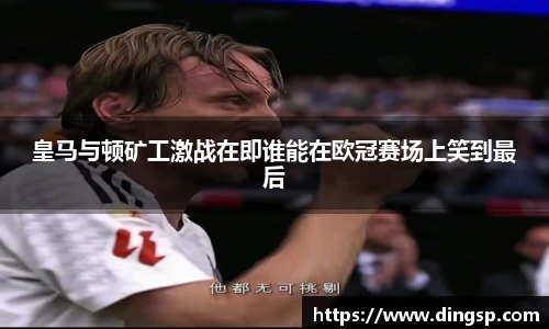 完美体育登录入口