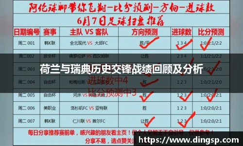 完美体育官网