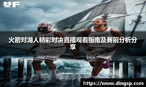 完美体育官网