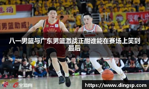 完美体育登录入口
