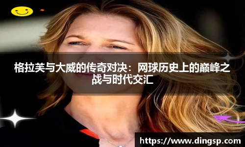 完美体育登录入口
