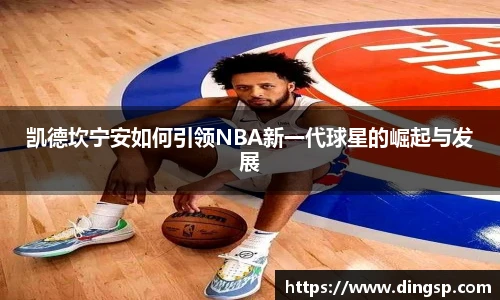 完美体育官网