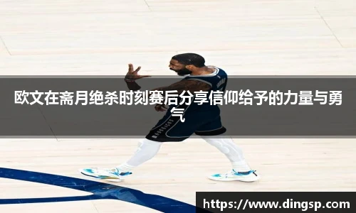完美体育官网