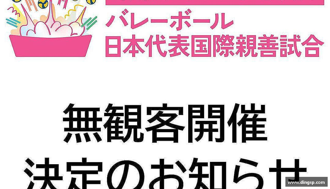 挑战自我，战胜困难